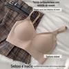 Nível de Invisibilidade acima de 99%! Sutiã Feminino Sem Costura Tamanho Único com Bojo Fixo, Camisola Modeladora Push-Up para Seios Pequenos