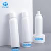 Botella pulverizadora de bayoneta de 150 ml, subbotella portátil para perfume, crema hidratante y tónico.