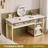 Nuevo tocador de hierro forjado para habitación pequeña de alquiler patas metálicas mesa de maquillaje dormitorio mesa larga de doble capa mesa para manicura