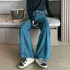 Jeans de Tiro Alto Pierna Ancha para Mujer Primavera y Otoño Nuevos Sueltos Adelgazantes Persona Alta Pierna Recta Estrecha Pantalones Extra Largos Hasta el Suelo