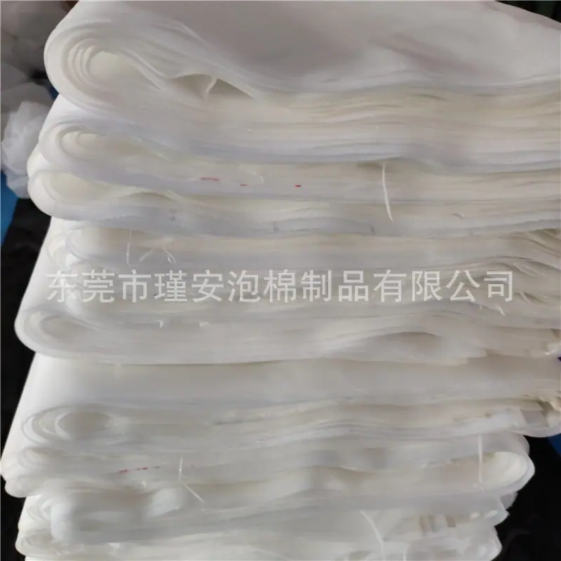 海绵材料