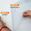 Película de vidrio esmerilado, película de privacidad para ventana engrosada, permite el paso de la luz pero bloquea la visibilidad, adecuada para dormitorios y baños, pegatina de vidrio anti-miradas indiscretas y bloqueadora de luz