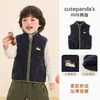 Chaleco de forro polar Kaka Panda para niños, ropa de invierno para niñas, chaleco de invierno para niños, prenda de abrigo de otoño e invierno para bebé