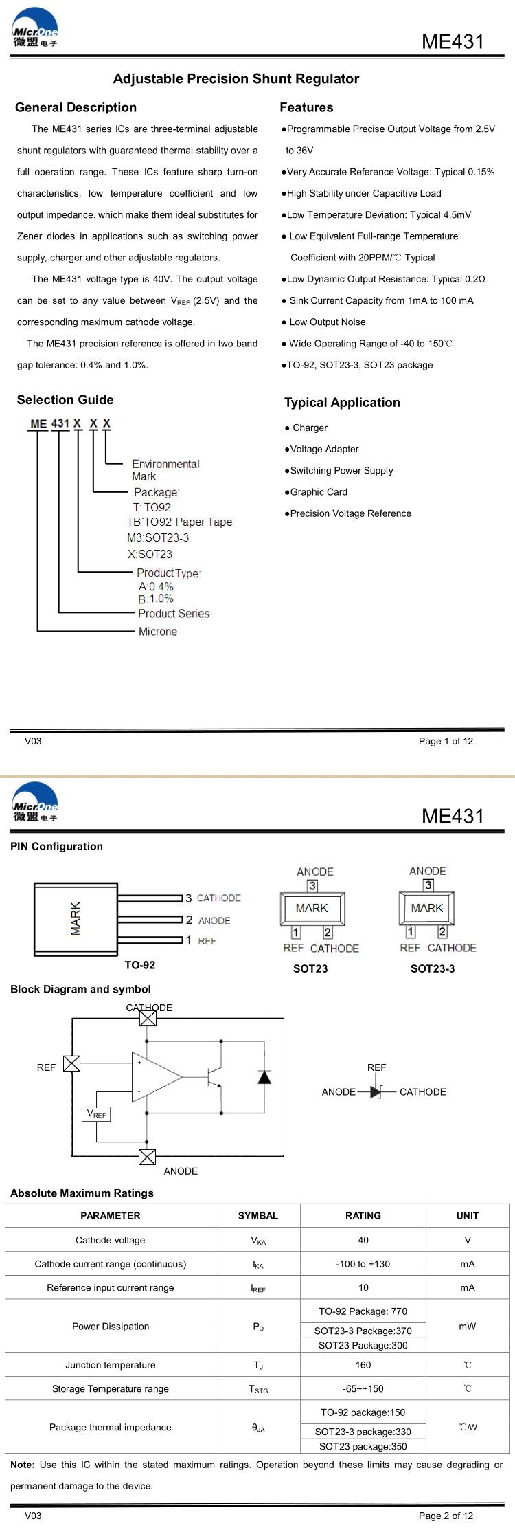 ME431_01