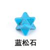15MM em estoque Cristal Natural merkaba Merkaba Poliedro Cristal Joias Pingente Acessórios DIY