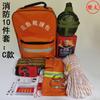 Bolsa de Resgate de Emergência Viagem Outdoor Mochila de Resgate Familiar Humana Prevenção de Desastres Redução de Desastres Equipamento de Incêndio Atacado