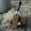 Cadena para teléfono móvil de sándalo verde natural, colgante pequeño antiguo de madera, joyería, llavero para mochila, coche, tarjeta de madera grabada, regalo