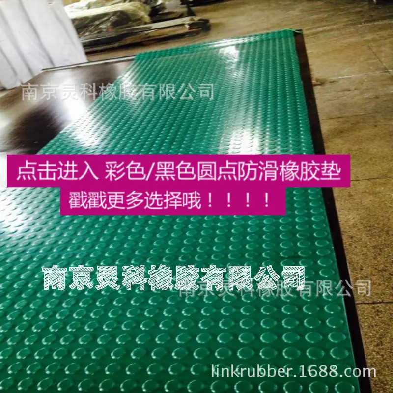 QQ图片20140923095842_meitu_42
