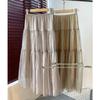 Saia Leve Suave com Textura de Micro-rugas, Caimento em A, Comprimento Médio, Saia Bolo, Primavera e Verão D0420Q