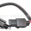 93830-45003 cabelo liso é adequado para interruptor da luz de freio Kia 93830-45003 93830-45003