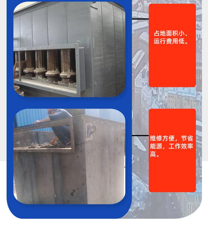 除尘器_06.jpg