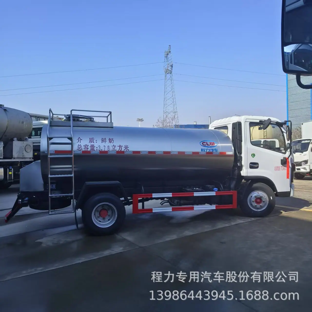 微信图片_20250319101424