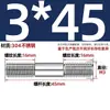 Haste de parafuso de dupla extremidade em aço inoxidável 304 GB901 parafuso de duas cabeças com haste de pino de conexão de rosca M3M6M10-M24
