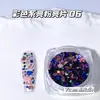 Novos Acessórios de Unhas com Atmosfera de Drama Coreano Lantejoulas Brilhantes Coloridas de Alta Saturação Unhas com Lantejoulas Coloridas em Formato de Explosão