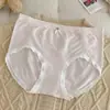 Ropa Interior Nude de Amoníaco de Alta Elasticidad a la Cintura Media para Mujer, Entrepierna Antibacteriana de Algodón, Cómoda, Transpirable, Alta Elasticidad, Sin Costuras No Restrictivas para Mujer