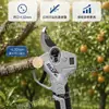 Tijeras de podar a batería de litio sin escobillas Jinyi Tijeras eléctricas para árboles frutales Pantalla inteligente con conteo de potencia Herramienta de poda de jardín