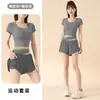 Verão Novo Estilo Curto Corrida Matinal Fitness Yoga Conjunto de Duas Peças Emagrecedor Top Esportivo Conjunto de Roupa de Yoga Feminina Shorts