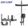 Conjunto de chuveiro de segunda geração doméstico Junyu Display digital de temperatura constante Banheiro Banheiro Banheiro Chuveiro de piano de cobre branco