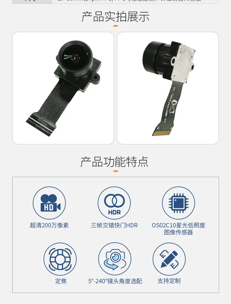 AS-BB018AC20M1-39-详情_02.jpg