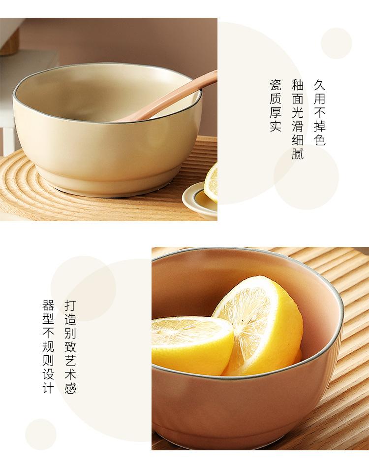 煦家莫兰迪北欧风格碗碟餐具创意套装碗盘家用组合