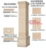 Novo Estilo Chinês Telha para Parede Externa de Vila Telha de Coluna Romana Telha para Parede Externa de Casa de Vila Construída Pelo Proprietário Linha de Janela Telha para Fechamento de Terraço