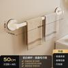 Toallero con ventosa para inodoro, estante de almacenamiento sin perforaciones, colgante de pared, barra individual, estante de almacenamiento para toallas de baño para baño e inodoro, barra para colgar