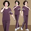 Conjunto Esportivo de Calça Longa e Manga Curta de Verão para Mães de Meia-Idade e Idosas 2026 Novo Estilo Conjunto de Duas Peças Solto para Mulheres de Meia-Idade