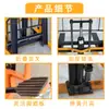Carretilla Elevadora Plegable Miniatura Portátil Manual Ligera Pequeña para Hogar Camión de Elevación y Descarga