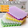 Forma de Gelo em Colmeia com 37 Células, Mais Vendida, Congelamento Rápido, Sem Odor, Bandeja de Gelo de Silicone de Grau Alimentício