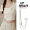 Nuevo cordón para teléfono móvil cuatro en uno, correa cruzada multifuncional, elegante y de alta gama, correa para teléfono para cuello y muñeca para uso transfronterizo
