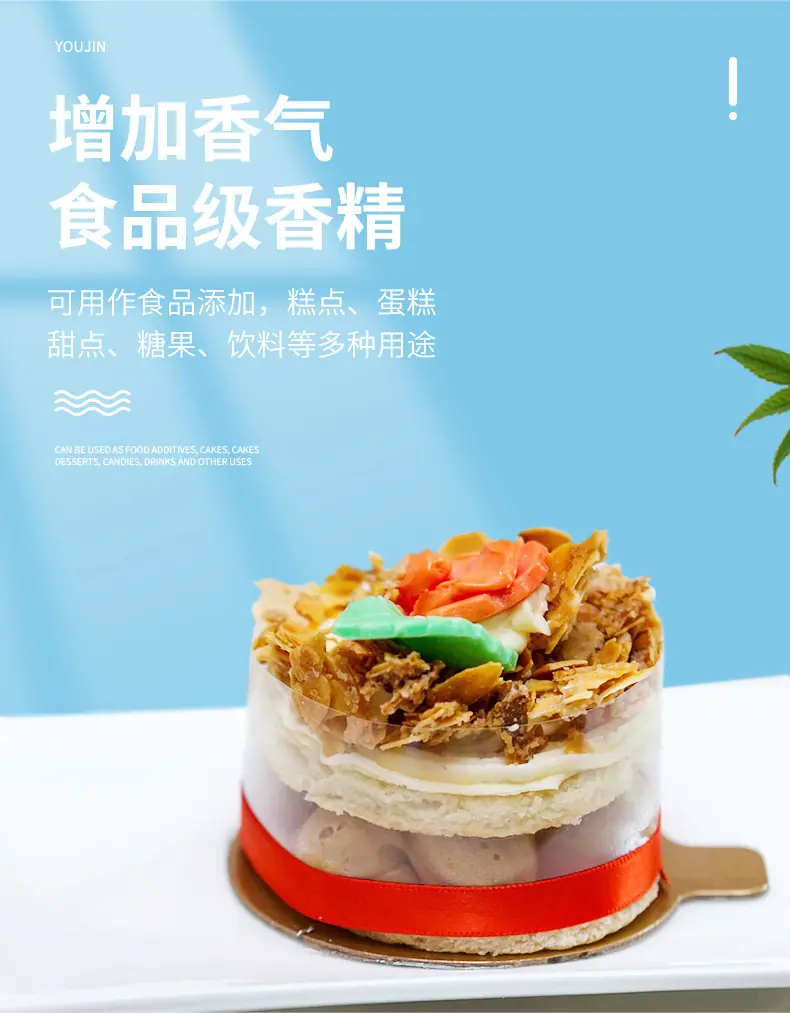 详情_03