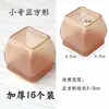 Capas de silicone engrossadas para pés de cadeira, protetores de pés de cadeira, almofadas para pés de mesa e cadeira, almofadas para pés de mesa, almofadas para pés de banqueta, atacado para exportação