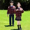 Uniformes de Jardín de Infancia, Uniformes de Escuela Primaria y Secundaria, Conjuntos de Tres Piezas para Juegos de Primavera y Otoño, Uniformes Británicos de Clase para Niños, Trajes de Manga Corta de Verano
