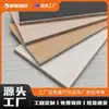 Panel Ice and Fire Grado A Ignífugo Retardante de Llama Antibacteriano Médico Limpio Tablero de Silicato de Calcio Tablero de Óxido de Magnesio Panel de Pared Interior Chapa de Madera Sin Pintar