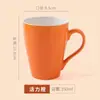 Taza de cerámica con patrón de LOGOTIPO personalizado, promoción empresarial, regalo personalizado, taza publicitaria, taza creativa para té con leche y café