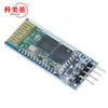 Módulo Bluetooth HC-06 puerto serie Bluetooth inalámbrico comunicación transparente con placa de expansión de pie maestro y esclavo integrado