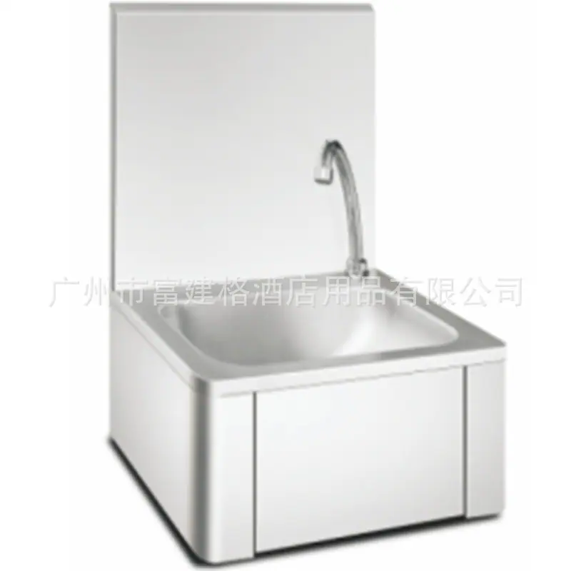 不锈钢制品 (289).png