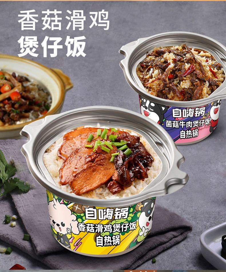 详情短_05.jpg