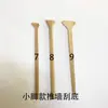 Ferramentas para Bule Yixing Totalmente Feitas à Mão Bule Quadrado Bule Redondo Quadrado Misto Empurrador de Parede Raspador de Fundo Pequeno de Bambu Pequeno Batente Pequenos Pés 5 Yuan Cada