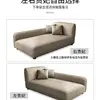 Sillón Duradero de Hotel Boutique, Sala de Estar Cuero Resistente a Arañazos de Gato, Recámara Juego Completo, Apartamento Pequeño Sofá Individual Impermeable, Sillón Perezoso