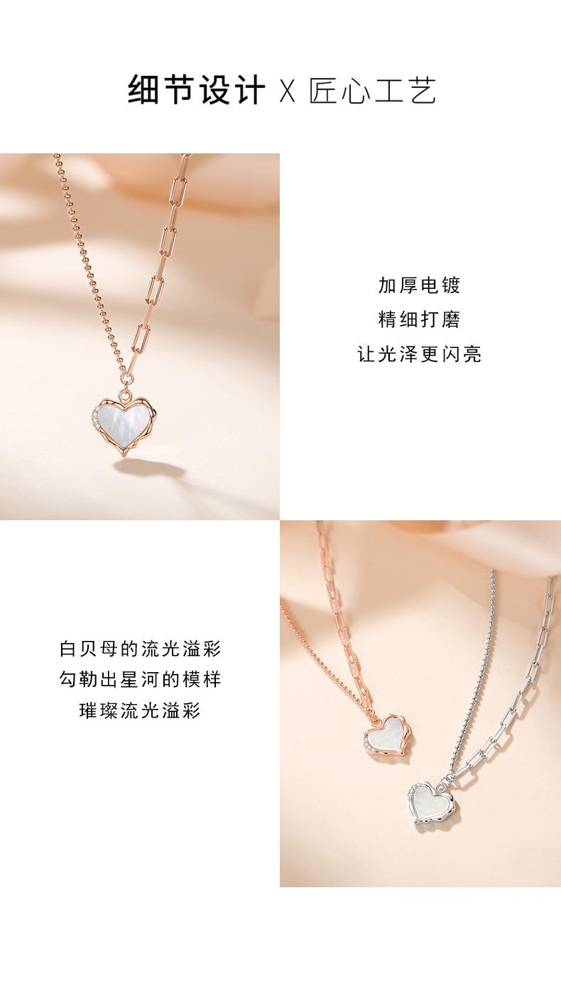 爱心_05