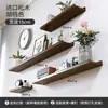 Estante de pared de madera maciza, no requiere taladro, estante de pared, estante decorativo de pared para TV, estante recto