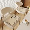 Cojín Dopamina de Imitación Cachemira Lavado, Cojín de Asiento Lindo Antideslizante, Cojín para Silla y Mesa de Comedor con Forma de Herradura Invierno para el Hogar