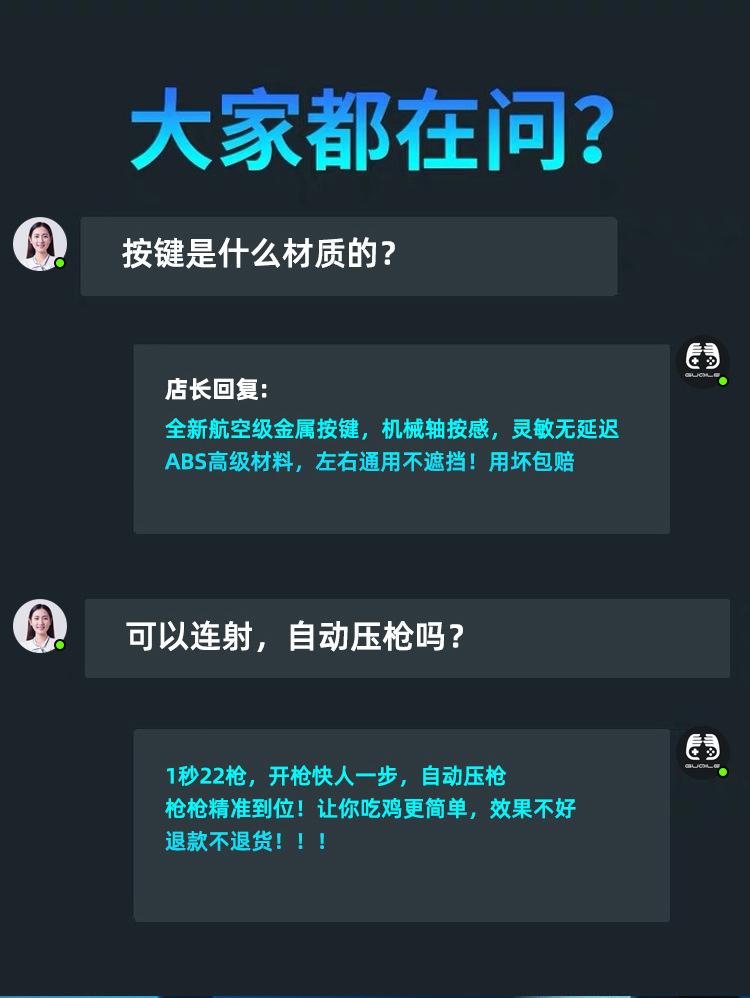 未标题-1_03