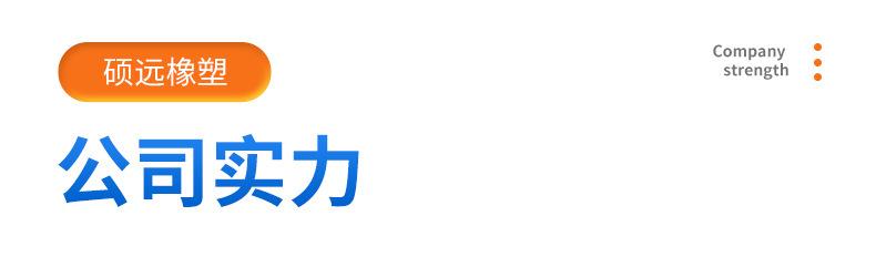 详情3_10