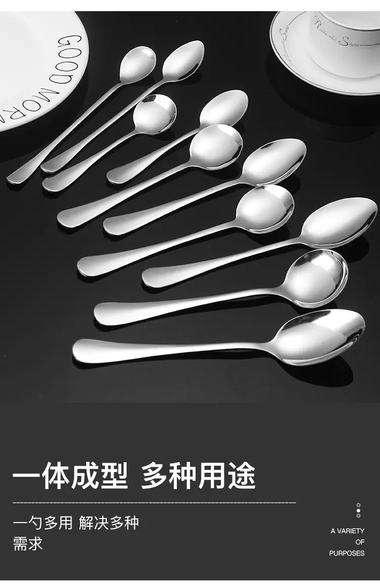 13-1010餐具_10.jpg