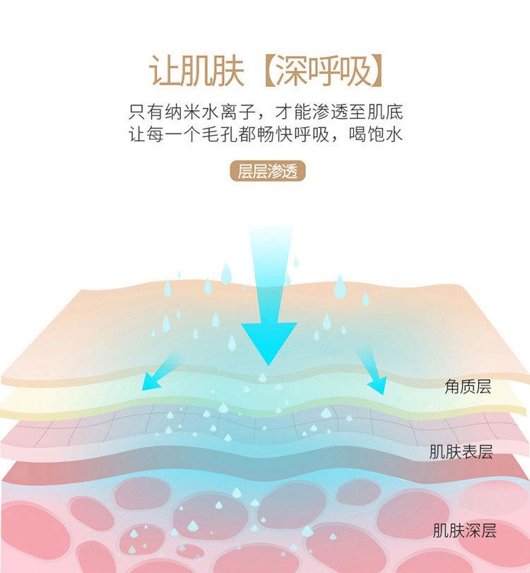 详情完整_05.jpg