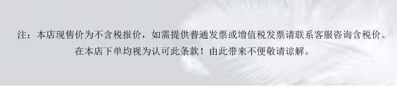 微信图片_20210913214437