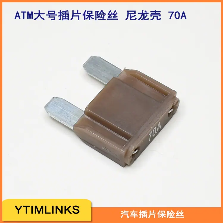 ATM-N-70A.jpg
