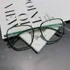 2024 Nuevo Marco de Gafas Retro de Celebridad de Internet Marco de Uña de Arroz Xiaohongshu Marco Cuadrado de Moda Espejo Plano Anti-Luz Azul